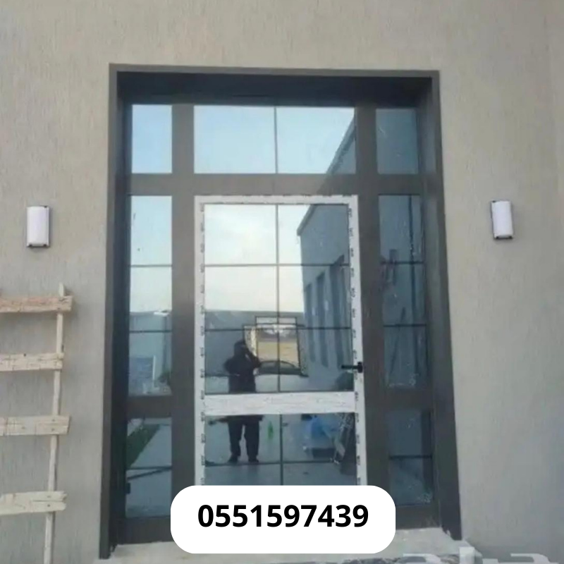 0551597439 (1)