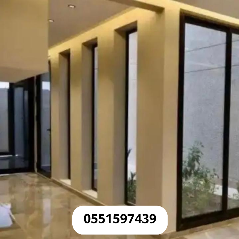 0551597439 (2)