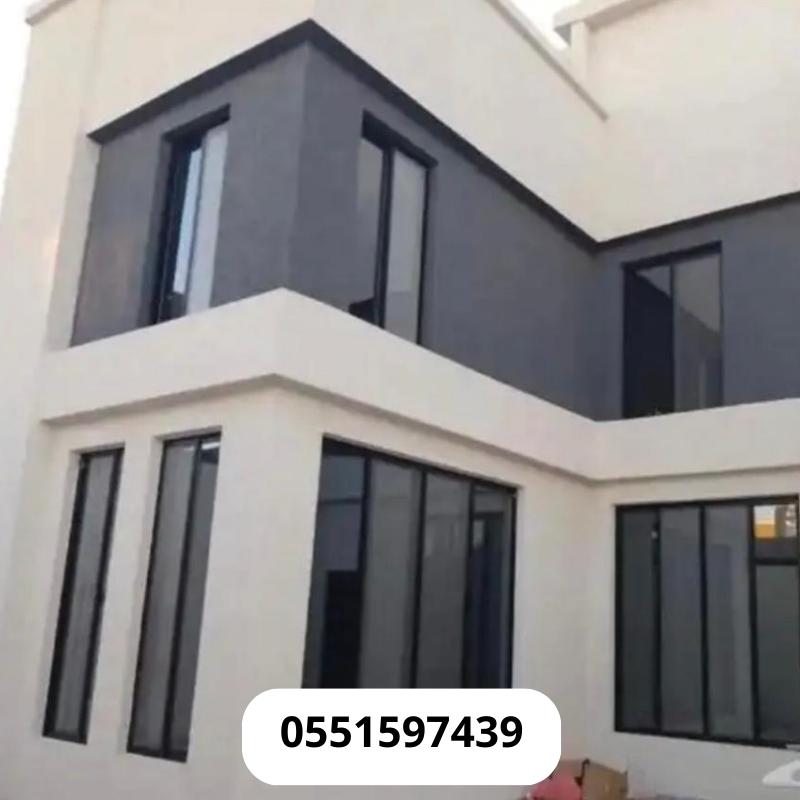 0551597439 (3)