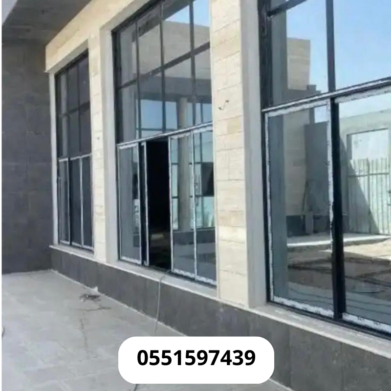 0551597439